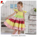 The latest rainbow princess party dress